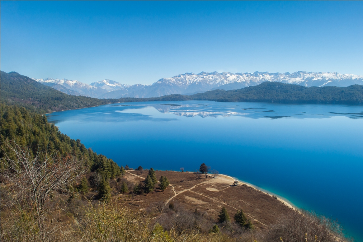 Rara Lake Heli Tour